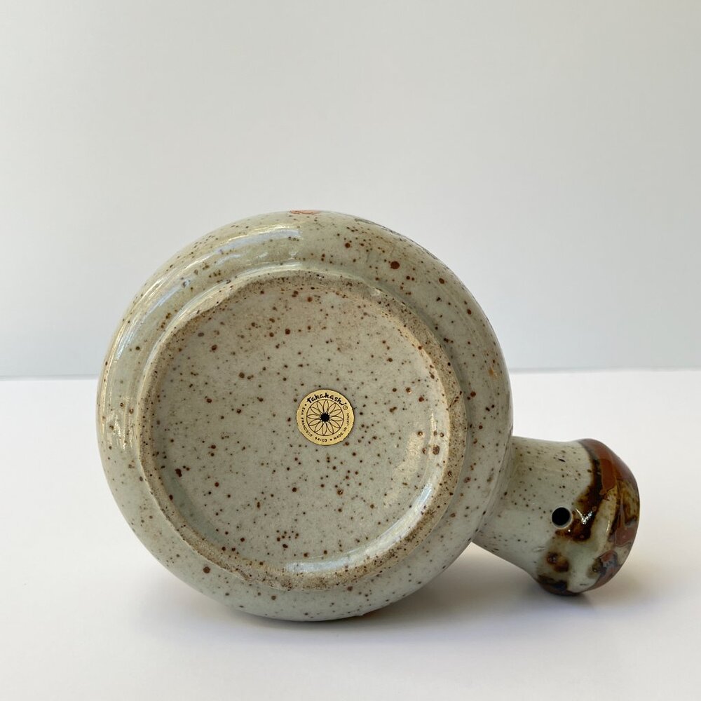 3/$30 🌟 Vintage 70's Takashi Floral Speckled Soup Cup with Handle - Picture 7 of 8